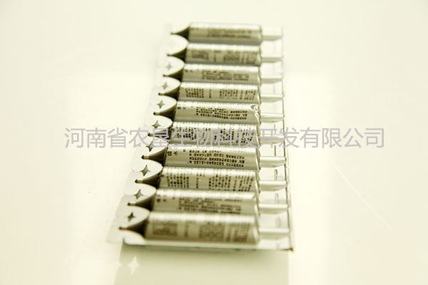 經濟作物專用肥